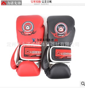 Factory direct sales force God boxing gloves punching bag gloves