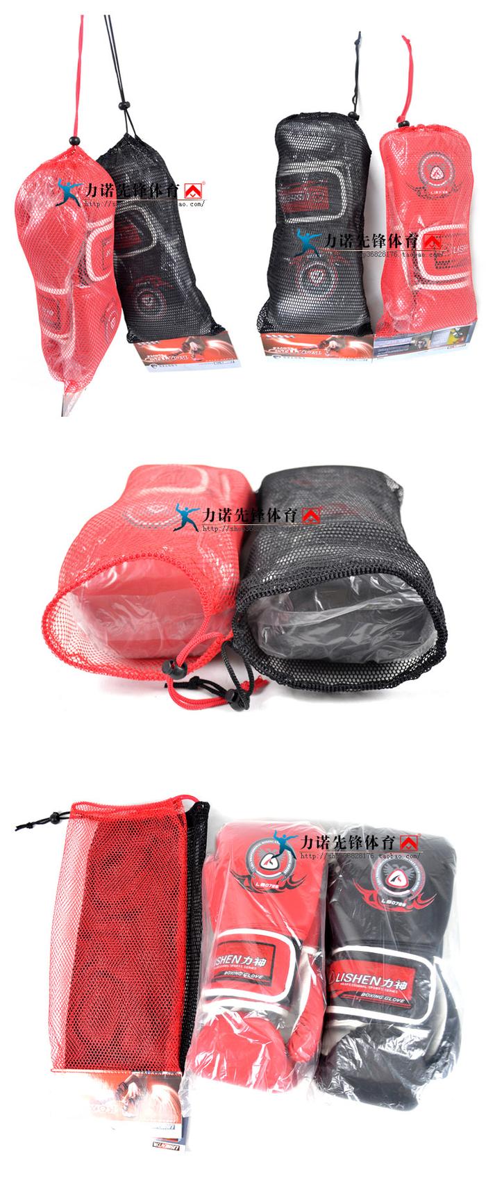 Factory direct sales force God boxing gloves punching bag gloves
