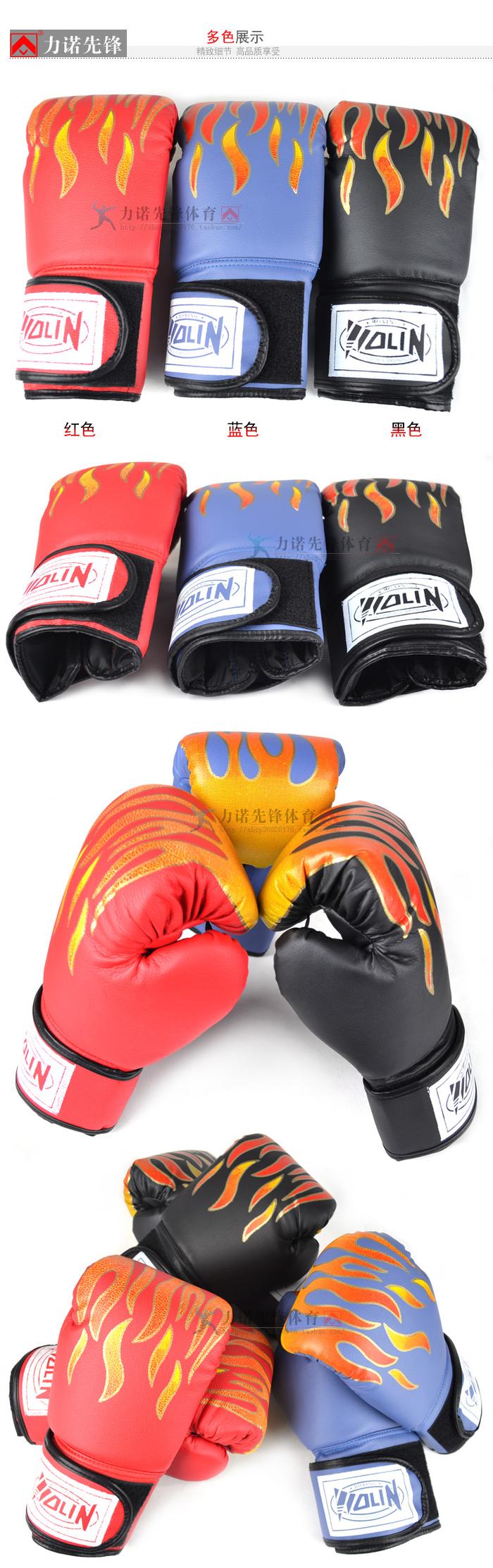 Authentic boxing gloves boxing and grappling Muay Thai gloves Sanda gloves flame boxing gloves punching bag gloves Authentic boxing gloves boxing and grappling Muay Thai gloves Sanda gloves flame boxing gloves punching bag gloves