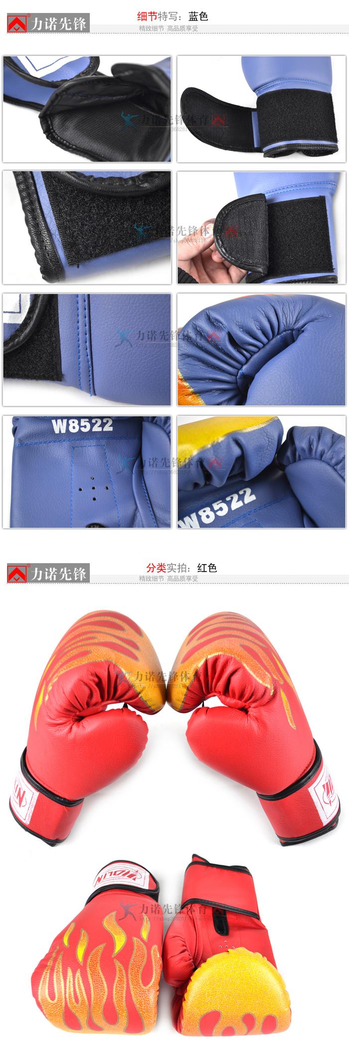 Authentic boxing gloves boxing and grappling Muay Thai gloves Sanda gloves flame boxing gloves punching bag gloves Authentic boxing gloves boxing and grappling Muay Thai gloves Sanda gloves flame boxing gloves punching bag gloves