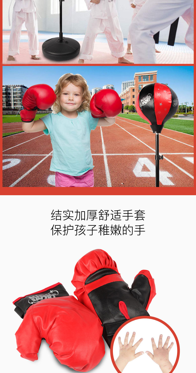 Boxing gloves sandbag set for children Vertical tumbler training equipment Gym room sports little boy toys