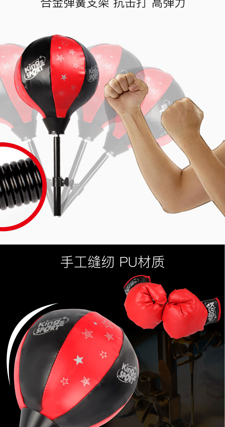 Boxing gloves sandbag set for children Vertical tumbler training equipment Gym room sports little boy toys