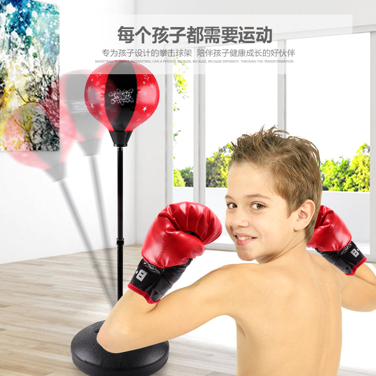 Children boxing gloves indoor and outdoor fitness toy adult Vertical boxing sandbag toy boy gift