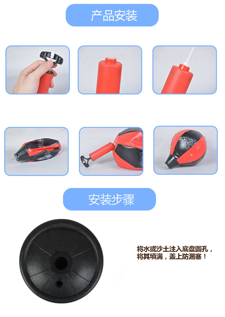 Children boxing gloves indoor and outdoor fitness toy adult Vertical boxing sandbag toy boy gift