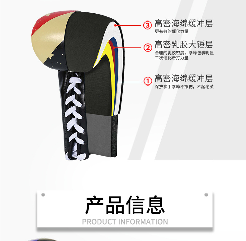 Boxing Glove Adult Fight Sandbag Men and Women Boxing Gloves Sanda Taekwondo Sandbag Fitness Equipment Training