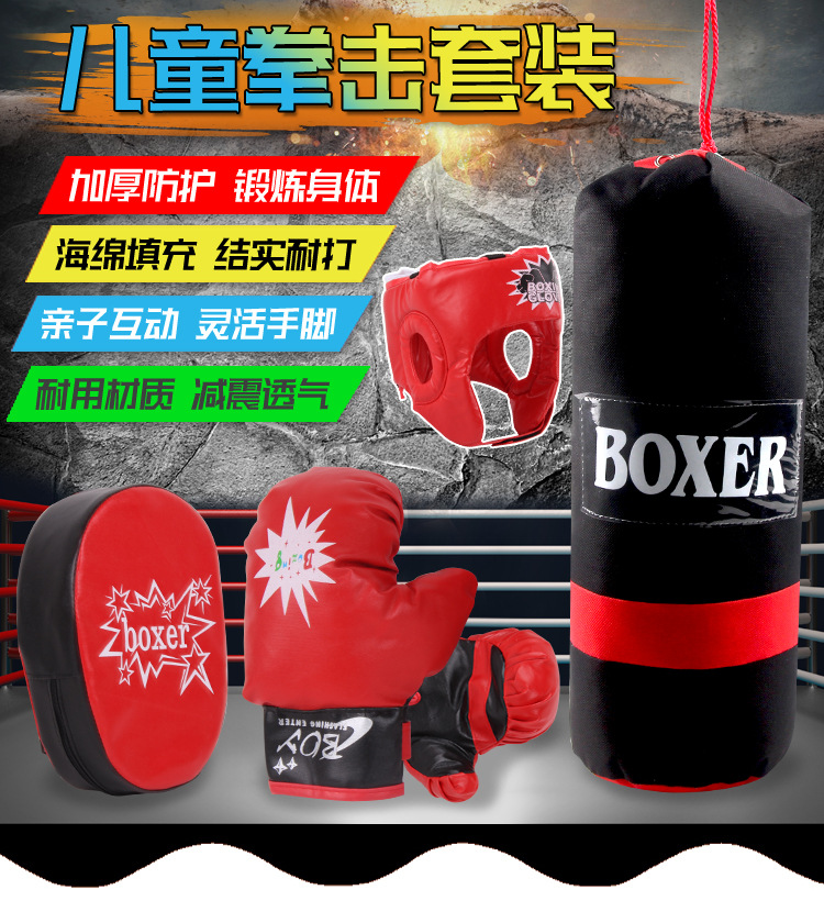 Children's Boxing Gloves Hand Target Sandbag Set Sanda Baffle Children's Fitness Boy Exercise Body Training Toys