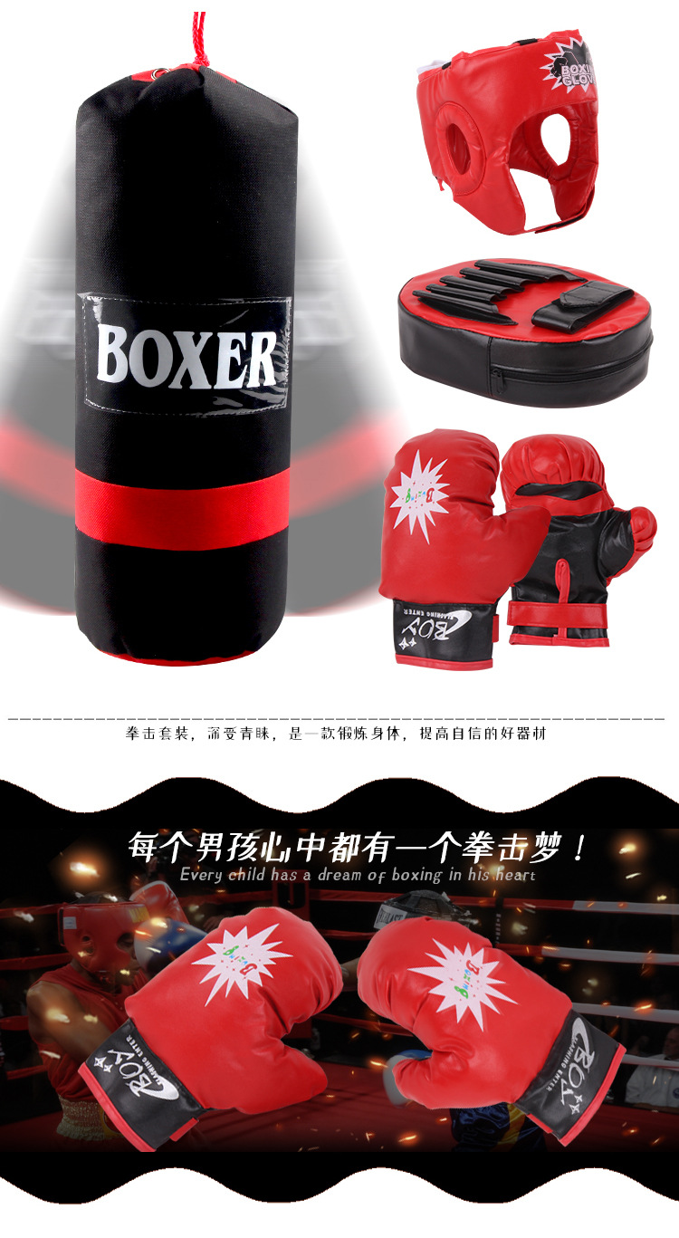 Children's Boxing Gloves Hand Target Sandbag Set Sanda Baffle Children's Fitness Boy Exercise Body Training Toys