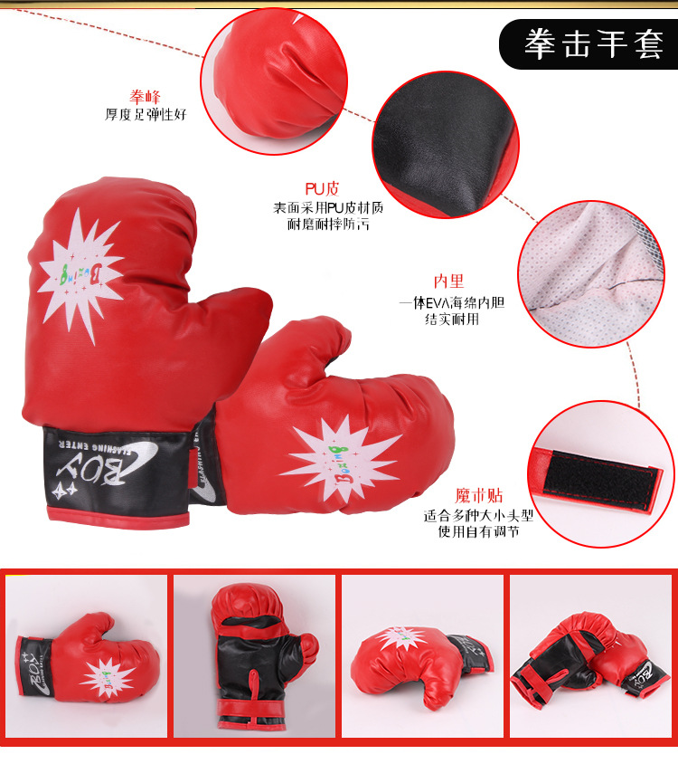 Children's Boxing Gloves Hand Target Sandbag Set Sanda Baffle Children's Fitness Boy Exercise Body Training Toys