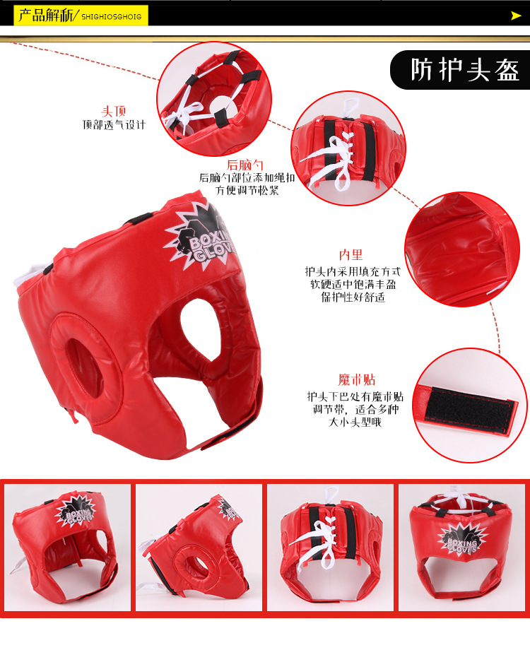 Children's Boxing Gloves Hand Target Sandbag Set Sanda Baffle Children's Fitness Boy Exercise Body Training Toys