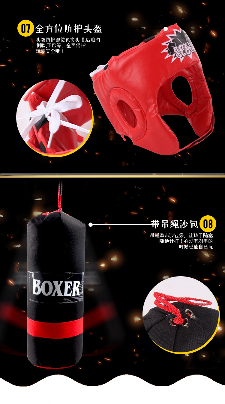 Children's Boxing Gloves Hand Target Sandbag Set Sanda Baffle Children's Fitness Boy Exercise Body Training Toys