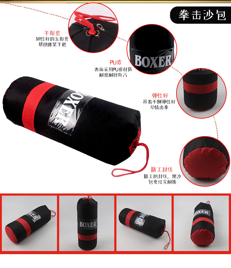 Children's Boxing Gloves Hand Target Sandbag Set Sanda Baffle Children's Fitness Boy Exercise Body Training Toys