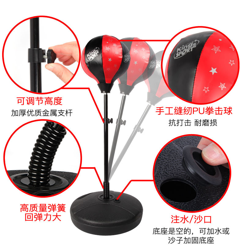 Children&#039;s Boxing Gloves Sandbag Set Vertical Tumbler Training Equipment Fitness Indoor Sports Little Boy Toy