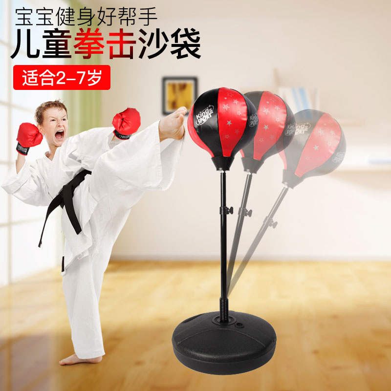 Children&#039;s Boxing Gloves Sandbag Set Vertical Tumbler Training Equipment Fitness Indoor Sports Little Boy Toy