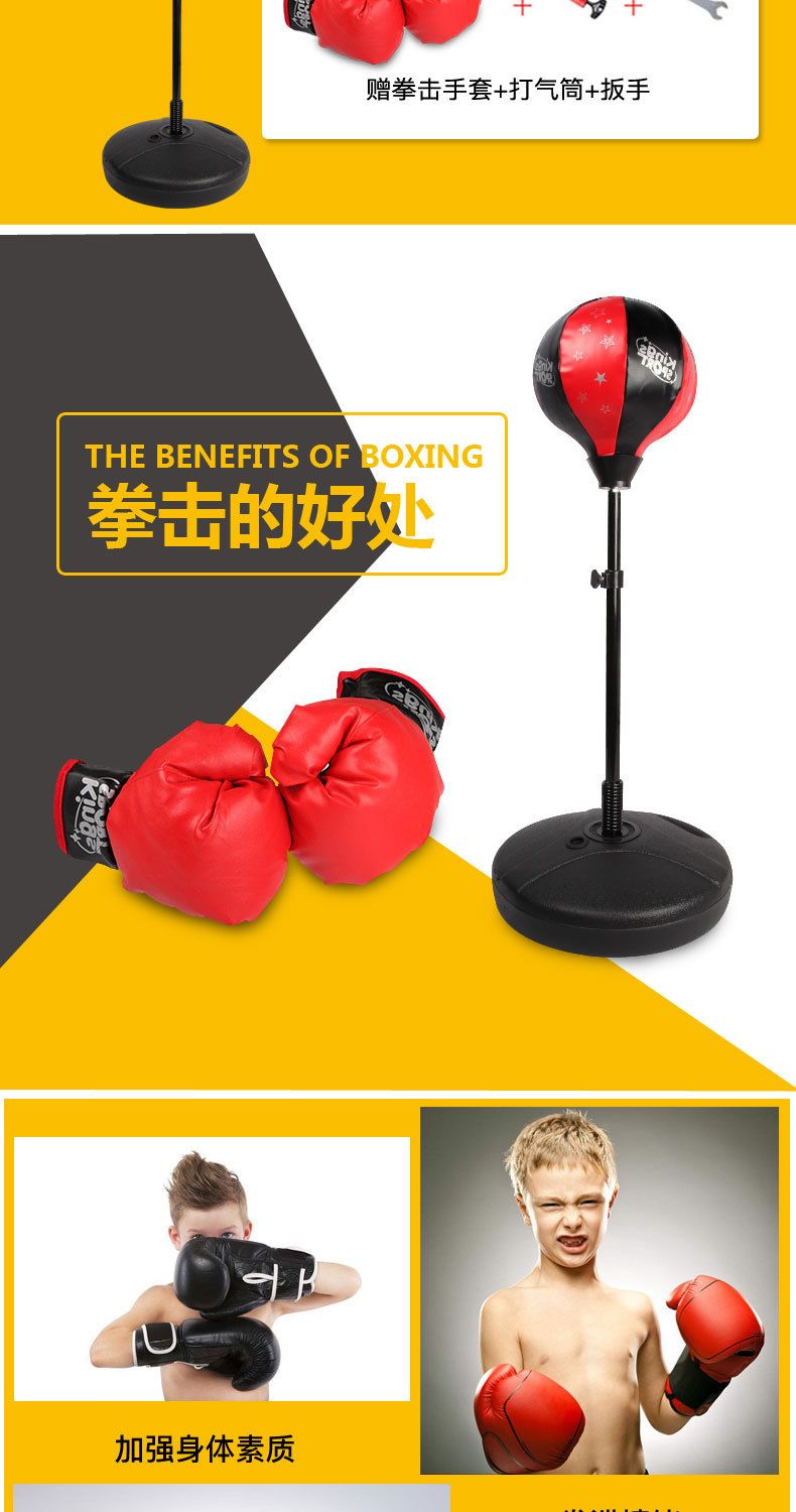 Children's Boxing Gloves Sandbag Set Vertical Tumbler Training Equipment Fitness Indoor Sports Little Boy Toy