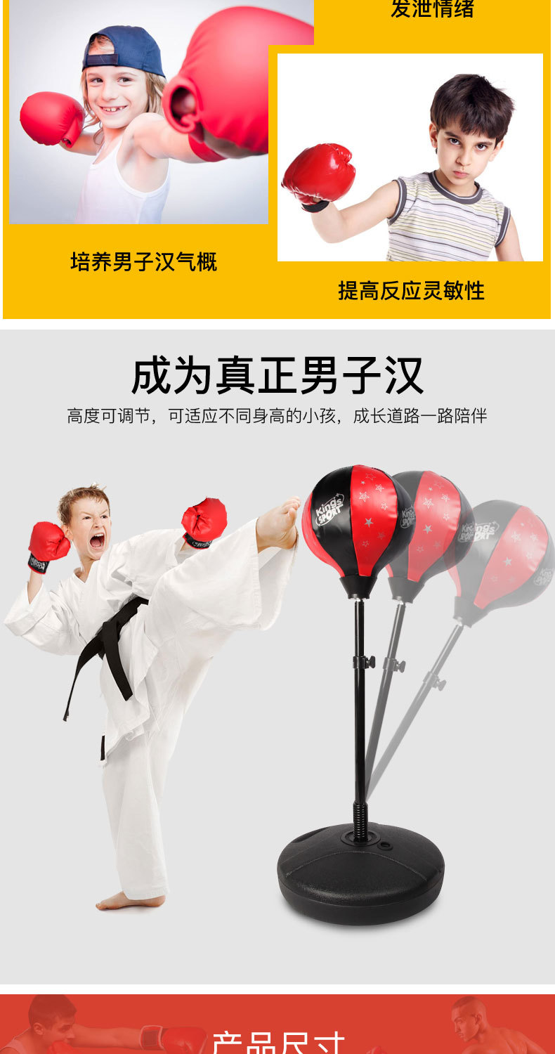 Children's Boxing Gloves Sandbag Set Vertical Tumbler Training Equipment Fitness Indoor Sports Little Boy Toy