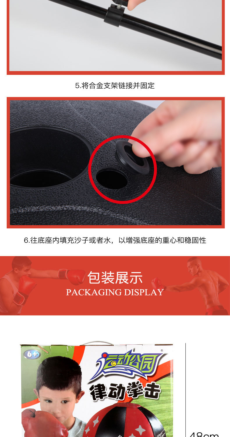 Children's Boxing Gloves Sandbag Set Vertical Tumbler Training Equipment Fitness Indoor Sports Little Boy Toy