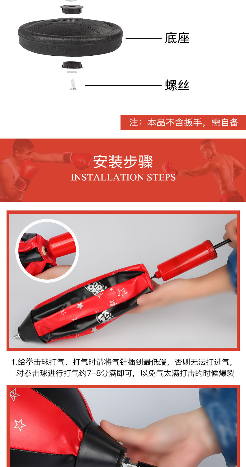Children's Boxing Gloves Sandbag Set Vertical Tumbler Training Equipment Fitness Indoor Sports Little Boy Toy