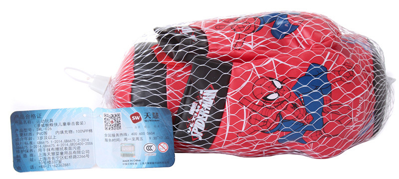 Disney Children's Mini Boxing Gloves Same Type as TikTok Marvel Spider-Man Avengers Boxing Gloves Pressure Reduction Toy