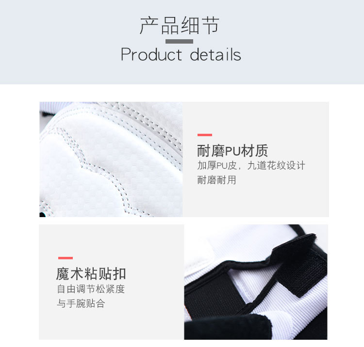 Taekwondo Gloves Fitness Sanda Boxing Gloves MMA Half Finger Boxing Gloves Competition Training Wrist Protector Wholesale Taekwondo Gloves Fitness Sanda Boxing Gloves MMA Half Finger Boxing Gloves Competition Training Wrist Protector Wholesale