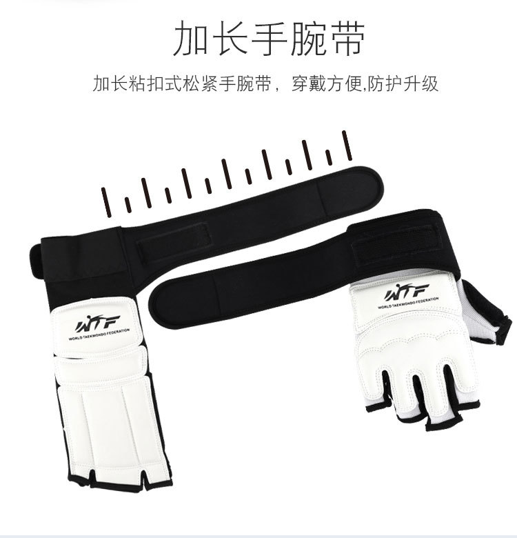 Taekwondo Gloves Fitness Sanda Boxing Gloves MMA Half Finger Boxing Gloves Competition Training Wrist Protector Wholesale Taekwondo Gloves Fitness Sanda Boxing Gloves MMA Half Finger Boxing Gloves Competition Training Wrist Protector Wholesale