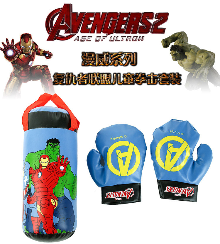 Genuine Avengers Toys Children Spiderman Mini Boxing Gloves Set Same Type as TikTok Pressure Reduction Toy