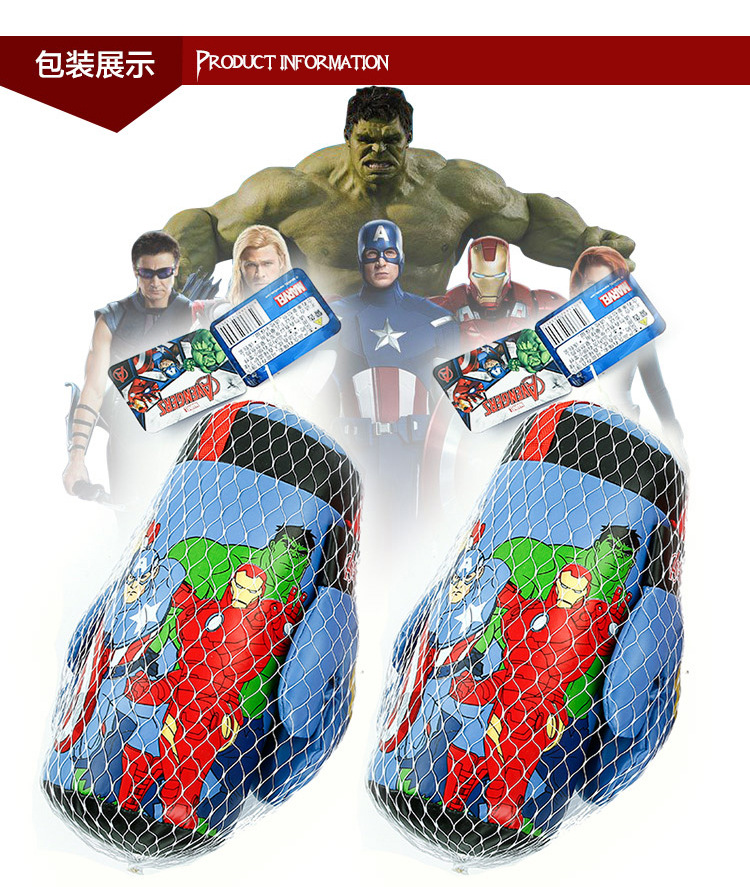 Genuine Avengers Toys Children Spiderman Mini Boxing Gloves Set Same Type as TikTok Pressure Reduction Toy