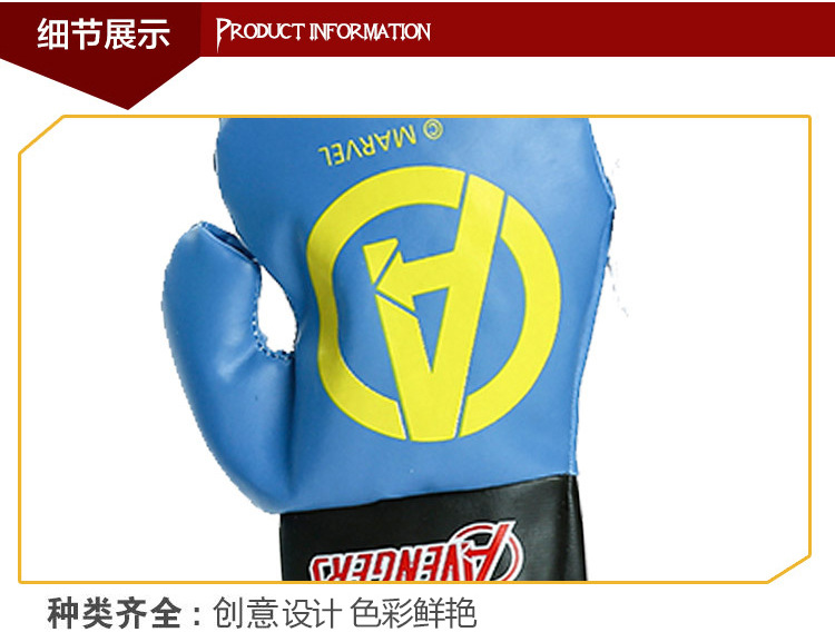 Genuine Avengers Toys Children Spiderman Mini Boxing Gloves Set Same Type as TikTok Pressure Reduction Toy