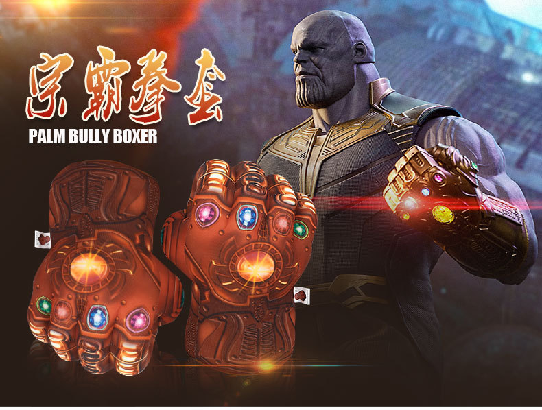 Boxing gloves Green Fist live Boxing gloves spiders Fist warrior Fist Hulk stuffed toy manufacturer direct sale