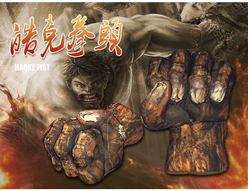Boxing gloves Green Fist live Boxing gloves spiders Fist warrior Fist Hulk stuffed toy manufacturer direct sale