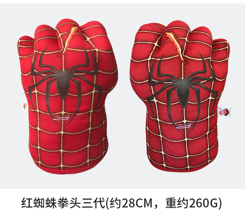 Boxing gloves Green Fist live Boxing gloves spiders Fist warrior Fist Hulk stuffed toy manufacturer direct sale