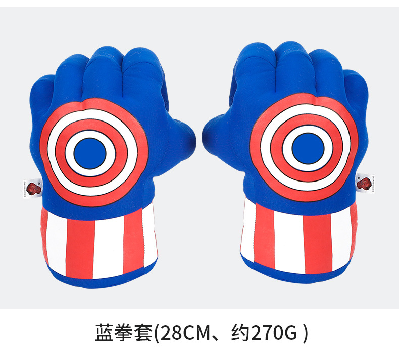 Boxing gloves Green Fist live Boxing gloves spiders Fist warrior Fist Hulk stuffed toy manufacturer direct sale