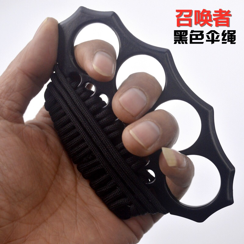 Summoner Tiger Finger Boxing Gloves Four Brass Knuckle Self-Defense Weapon Hand Chapelet Finger Ring Defense Fighting Supplies Hand Buckle Finger Holder