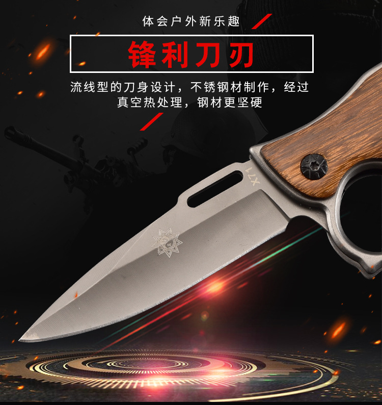 Factory Direct Folding Knife Stainless Steel Outdoor Knife Outdoor Portable Knife Multi-Functional Self-Defense Boxing Gloves Folding Knife
