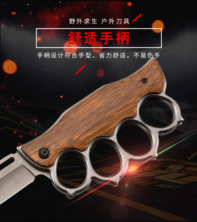 Factory Direct Folding Knife Stainless Steel Outdoor Knife Outdoor Portable Knife Multi-Functional Self-Defense Boxing Gloves Folding Knife