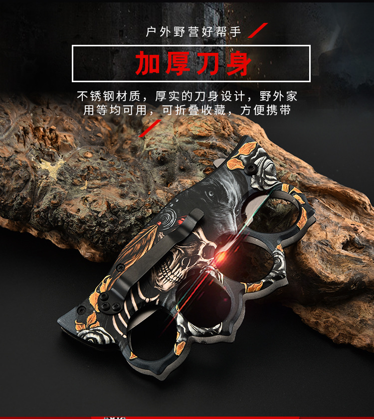 Factory Direct Folding Knife Stainless Steel Outdoor Knife Outdoor Portable Knife Multi-Functional Self-Defense Boxing Gloves Folding Knife