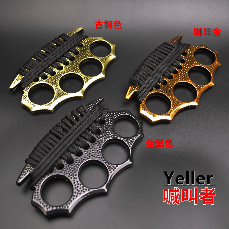 Summoner Iron Four-Finger Tiger Self-Defense Weapon Tiger Ring Boxing Gloves Hand Buckle Finger Holder Hand Chapelet Boxing Ring Defense Supplies