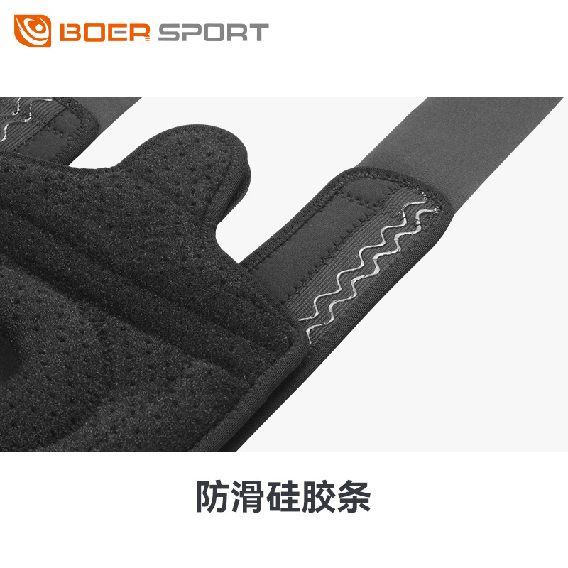 Outdoor Running Cycling Silicone Shock Absorption Professional Kneecap Men Women Mountaineering Sports Spring Support Breathable Kneecap Manufacturer
