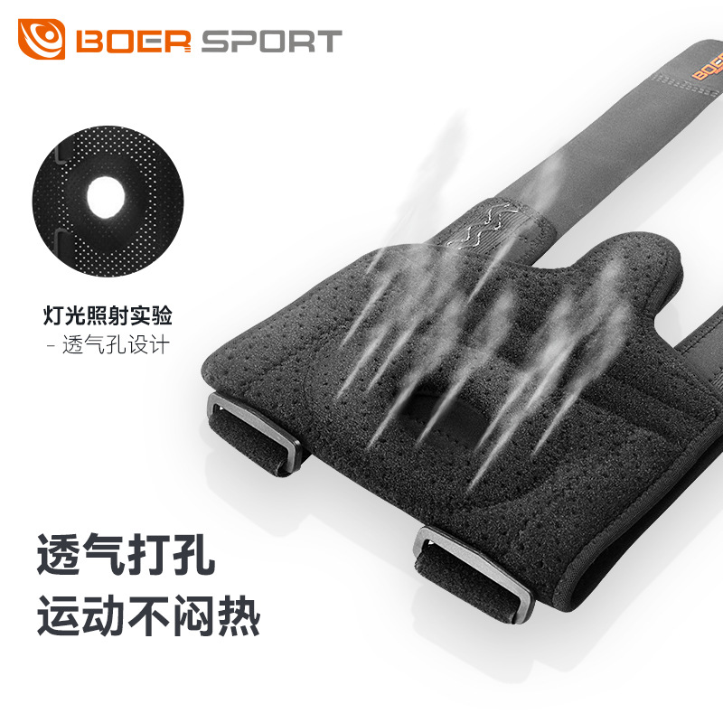 Outdoor Running Cycling Silicone Shock Absorption Professional Kneecap Men Women Mountaineering Sports Spring Support Breathable Kneecap Manufacturer