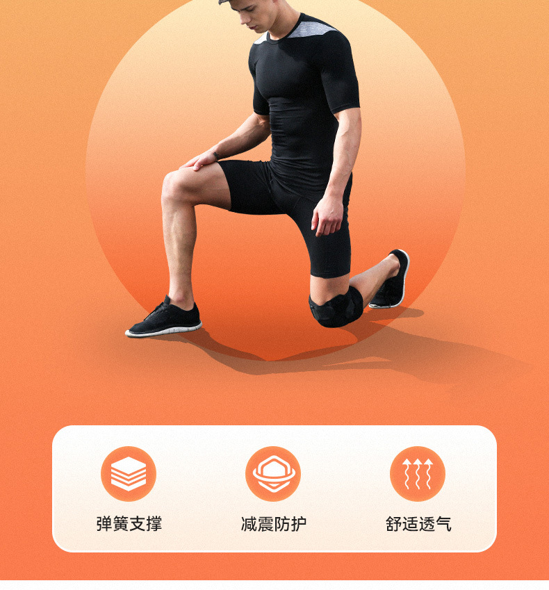 Outdoor Running Cycling Silicone Shock Absorption Professional Kneecap Men Women Mountaineering Sports Spring Support Breathable Kneecap Manufacturer Outdoor Running Cycling Silicone Shock Absorption Professional Kneecap Men Women Mountaineering Sports Spring Support Breathable Kneecap Manufacturer