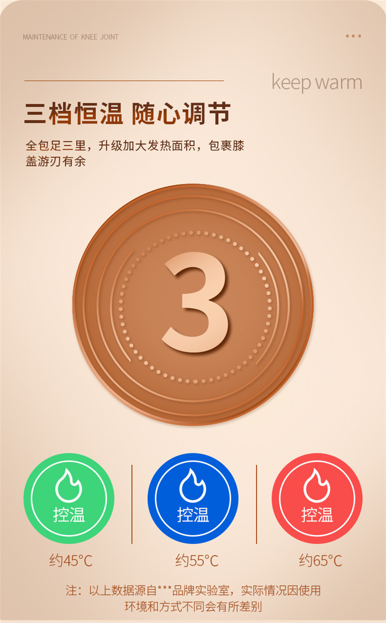 Keep Warm and Cold Protection in Winter Kneecap Middle-Aged and Elderly Protection Knee Double Vibration Massage Argy Wormwood Hot Compress Keep Warm and Cold Protection in Winter Kneecap Middle-Aged and Elderly Protection Knee Double Vibration Massage Argy Wormwood Hot Compress
