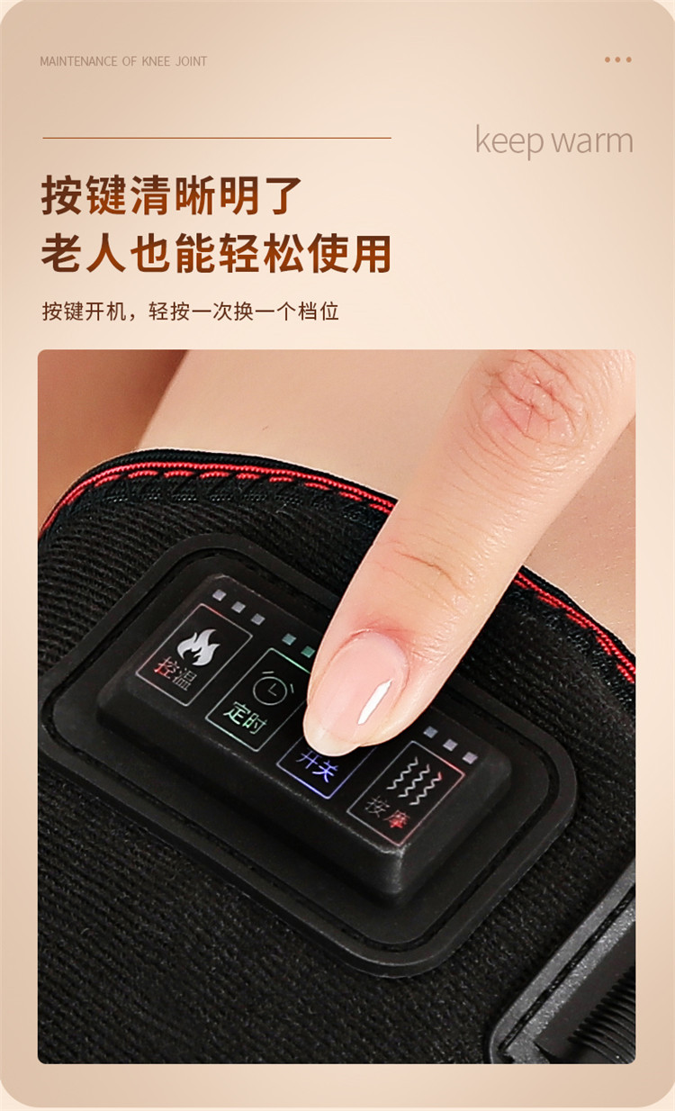 Keep Warm and Cold Protection in Winter Kneecap Middle-Aged and Elderly Protection Knee Double Vibration Massage Argy Wormwood Hot Compress Keep Warm and Cold Protection in Winter Kneecap Middle-Aged and Elderly Protection Knee Double Vibration Massage Argy Wormwood Hot Compress