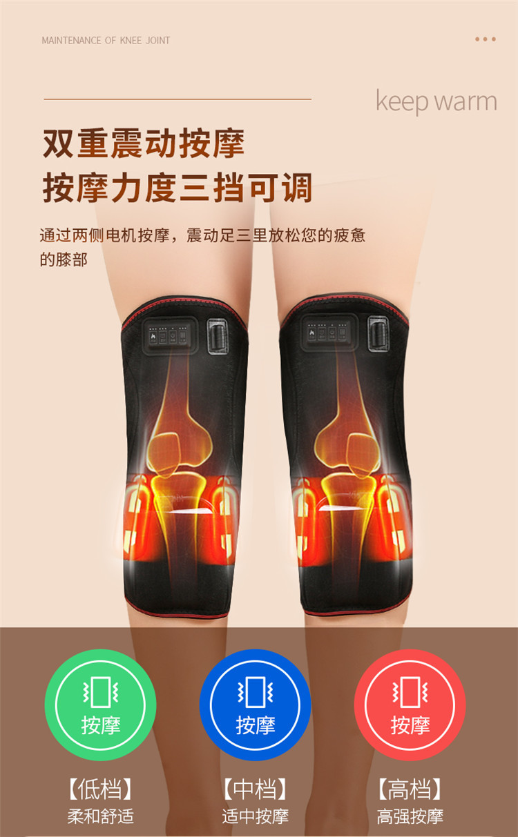 Keep Warm and Cold Protection in Winter Kneecap Middle-Aged and Elderly Protection Knee Double Vibration Massage Argy Wormwood Hot Compress Keep Warm and Cold Protection in Winter Kneecap Middle-Aged and Elderly Protection Knee Double Vibration Massage Argy Wormwood Hot Compress