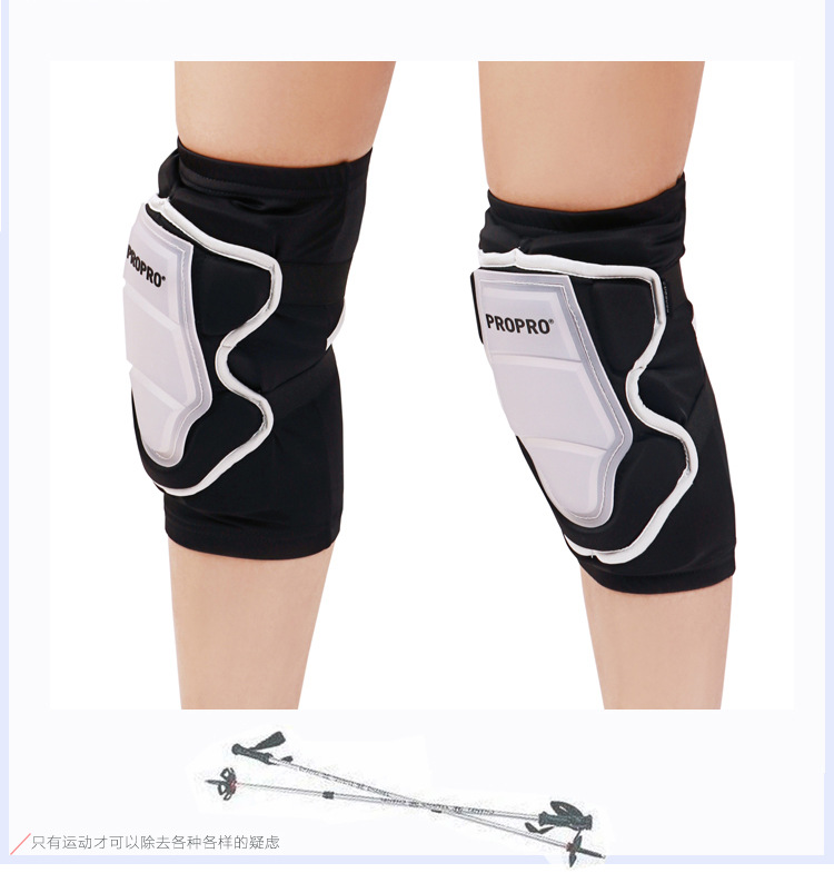 Propro Ski Kneecap Roller Skating Single and Double Board Sports Kneecaps Multi-Functional Anti-Fall Protective Gear Equipment