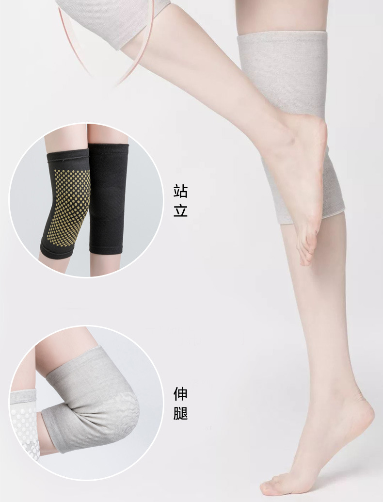 Argy Wormwood Self-Heating Kneelet Cover Old Cold Legs Paint Joint Warm Leggings Kneecap Female Middle-Aged and Elderly Cold-Proof Hot Moxibustion Male Winter Argy Wormwood Self-Heating Kneelet Cover Old Cold Legs Paint Joint Warm Leggings Kneecap Female Middle-Aged and Elderly Cold-Proof Hot Moxibustion Male Winter