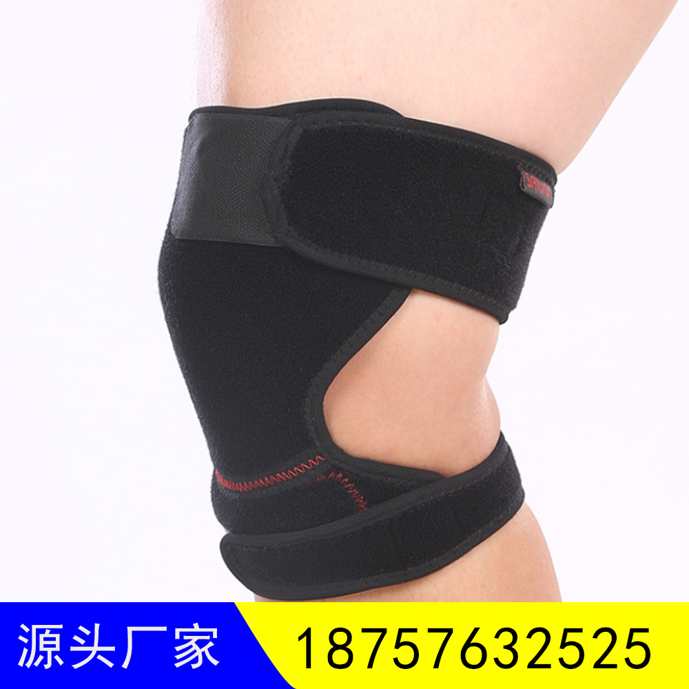 Sports Protective Gear Patella Retinaculum Kneecap Running Climbing Breathable Basketball Sports Kneecaps Fitness