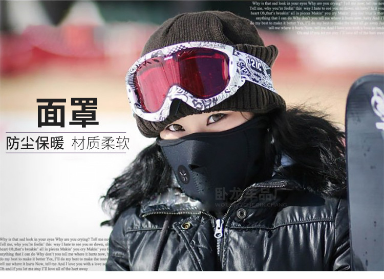 Motorcycle Windproof Warm Face Mask Winter Windproof And Cold-Proof Kneecap Scarf Face Protection Face Mask Knight Equipment Winter