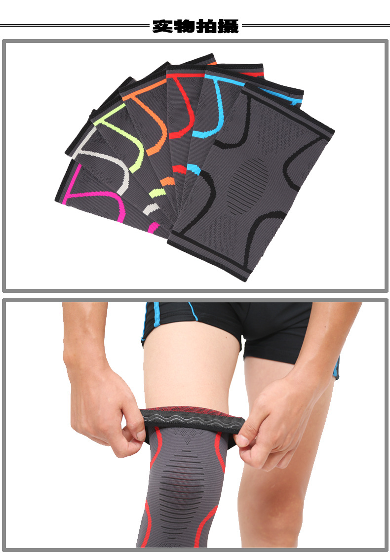Kneecap Sports Summer Running Basketball Biking Mountain Climbing Fitness Anti-Slip Men's and Women's Breathable Ultra-Thin Air-Conditioned Room Warm Kneecap Sports Summer Running Basketball Biking Mountain Climbing Fitness Anti-Slip Men's and Women's Breathable Ultra-Thin Air-Conditioned Room Warm