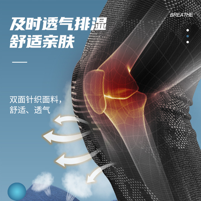 Professional Sports Kneecaps Basketball Suit Men&#039;s and Women&#039;s Menisci Joint Running Kneecap Knee Protective Cover Summer Thin