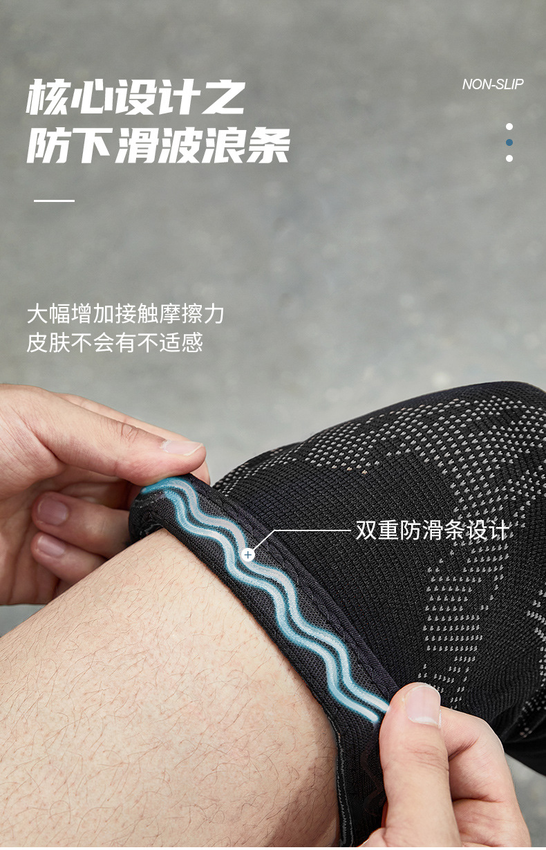 Professional Sports Kneecaps Basketball Suit Men's and Women's Menisci Joint Running Kneecap Knee Protective Cover Summer Thin Professional Sports Kneecaps Basketball Suit Men's and Women's Menisci Joint Running Kneecap Knee Protective Cover Summer Thin