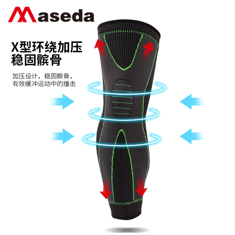 Mastar Cross-Border Fitness Boost Elastic Knitted Sports Nylon Kneecap Strap Pressurized Non-Slip Lengthened Leggings